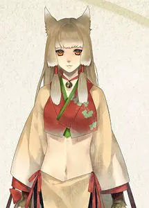 斑