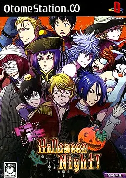 心跳☆Halloween Night!
