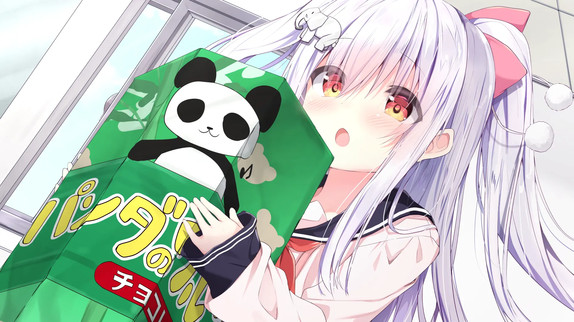 截图 1
