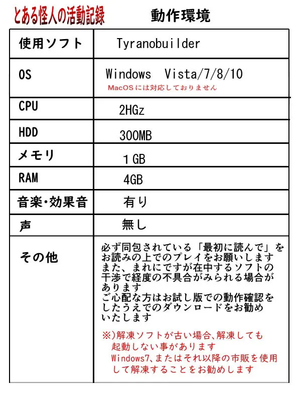 截图 1
