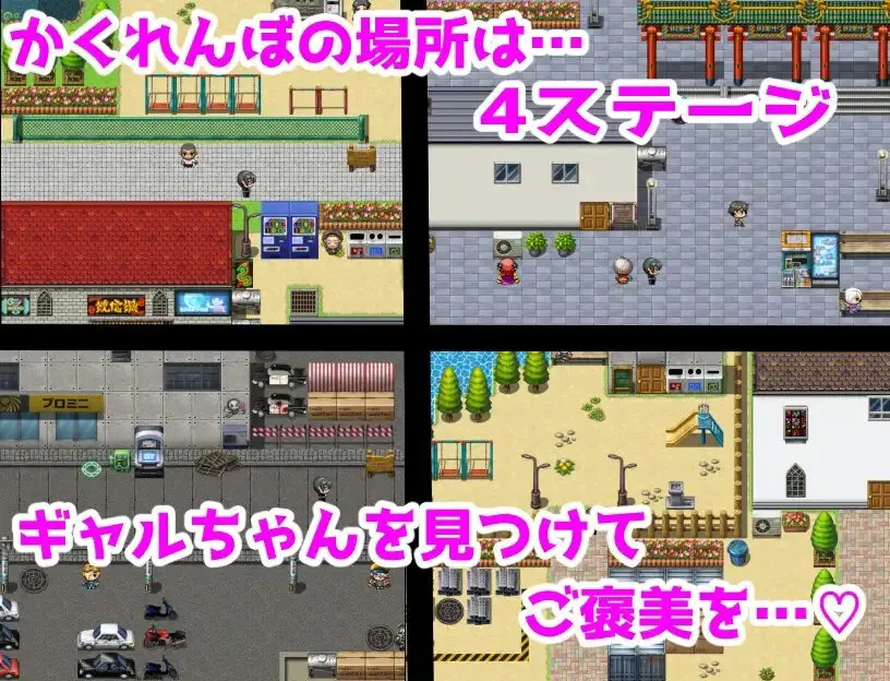 截图 1