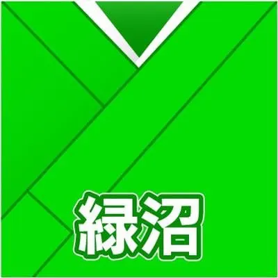 绿坂亚绫