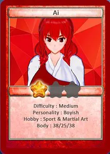 爱
