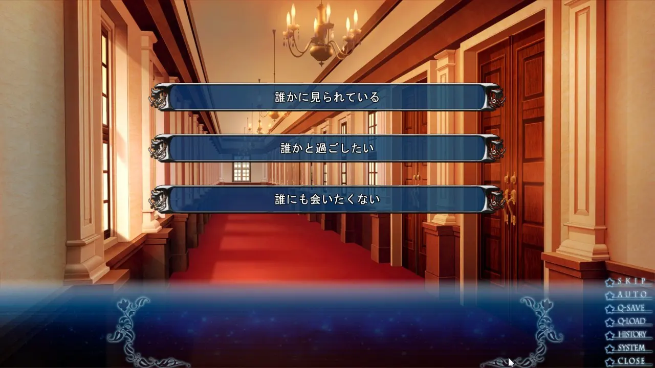 截图 4