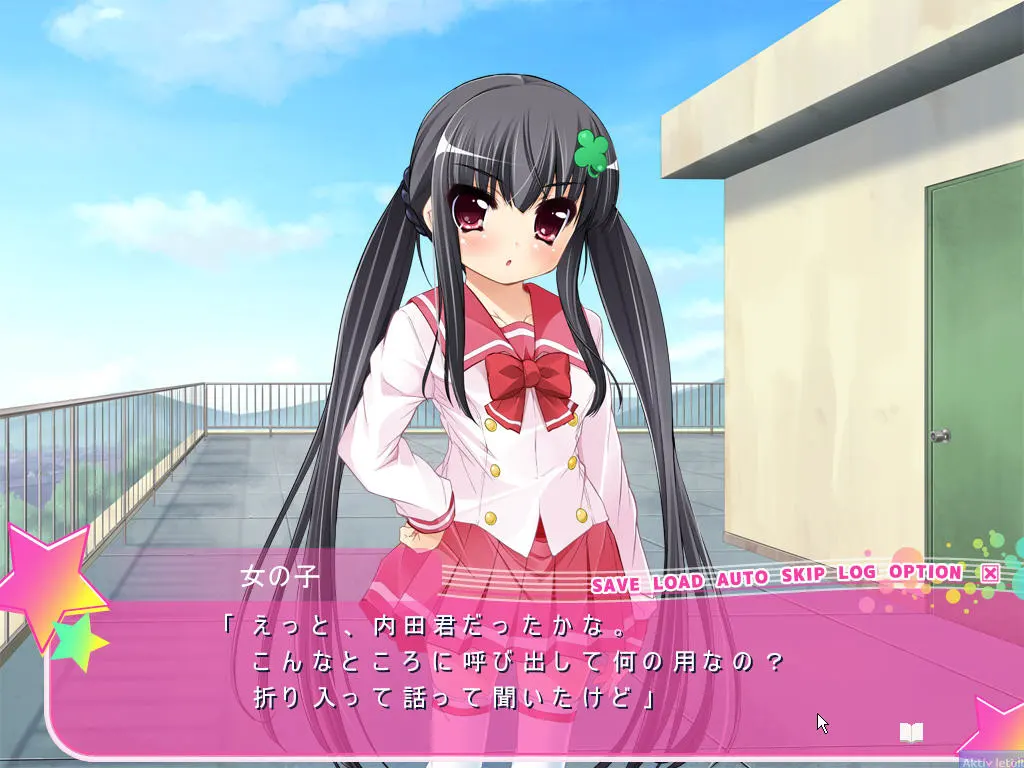 截图 4