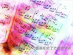 温暖的电子钢琴