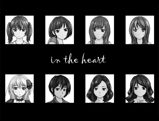 in the heart