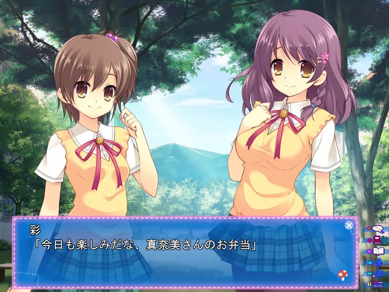 貧は僕らの福の神~貧乏の神さまだって幸せになりたいと思っているのだ~