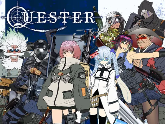 QUESTER(独立版)