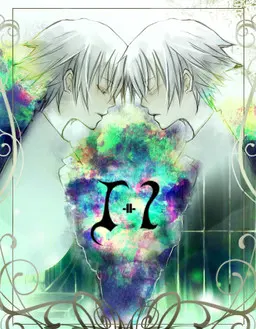 Il－艾尔－