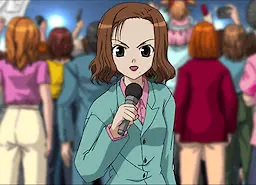 州崎 由希