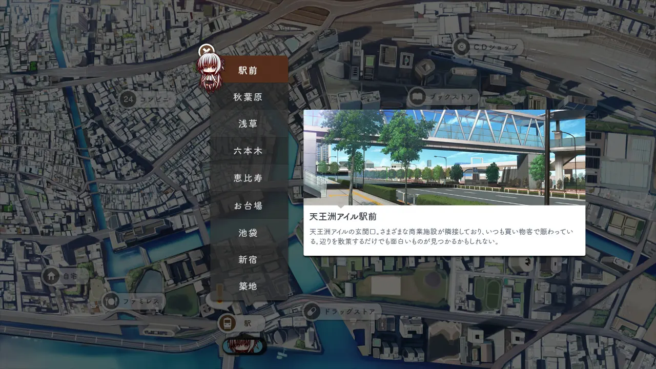 截图 2