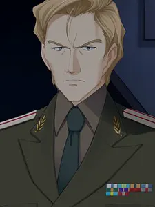 格涅辛