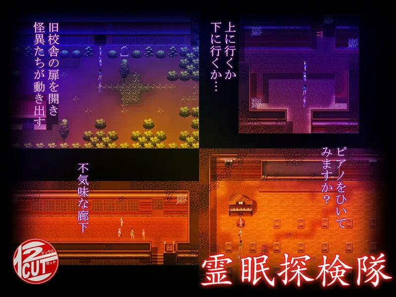 截图 2