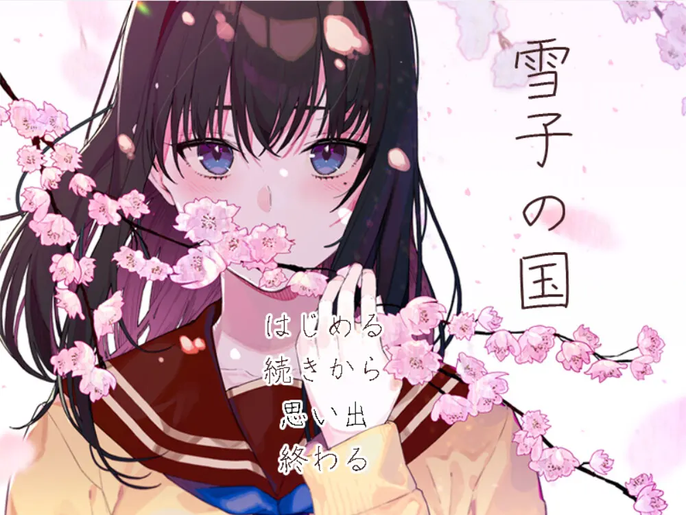 截图 1