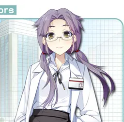 武藤 碧