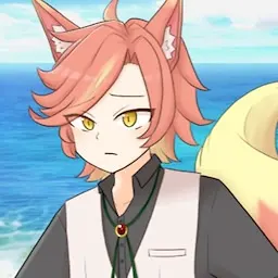 ディン