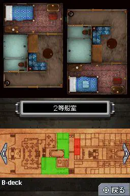 截图 4