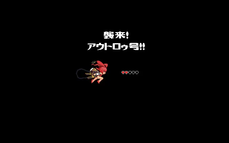 截图 2