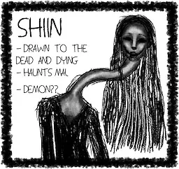 Shiin