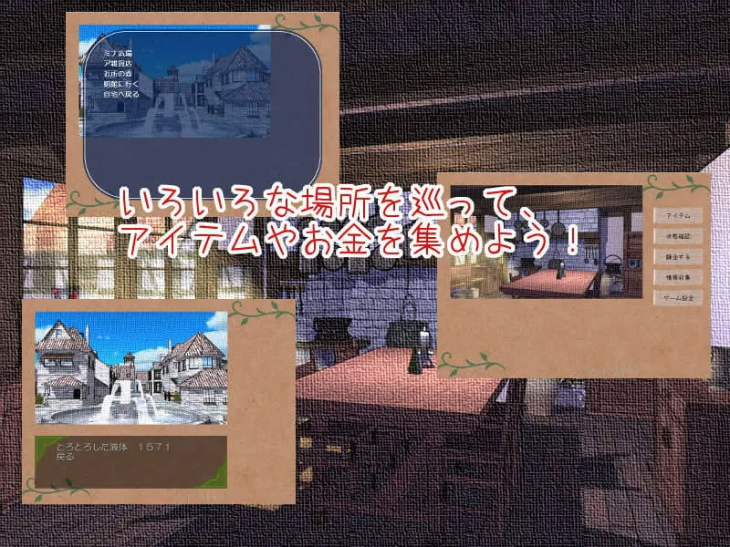 截图 2