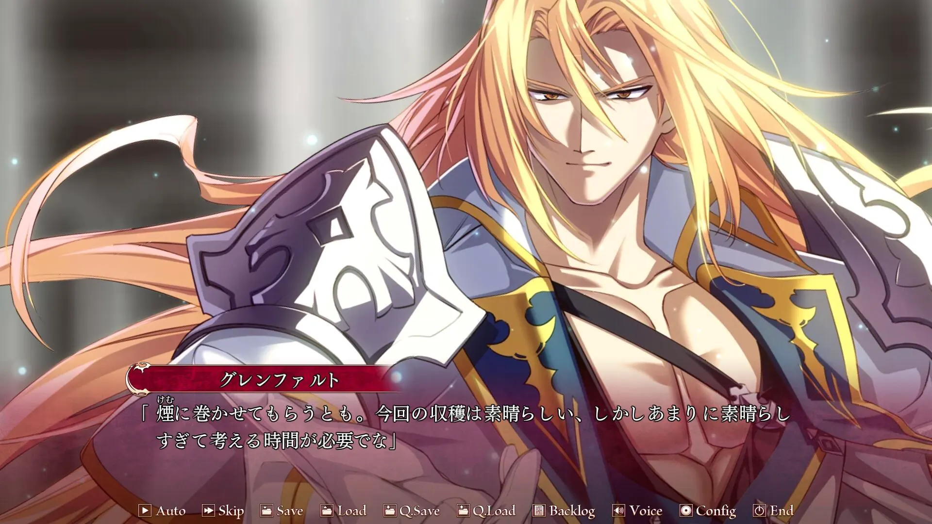 银色逆袭 诸神黄昏