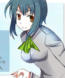 和出水 鶫