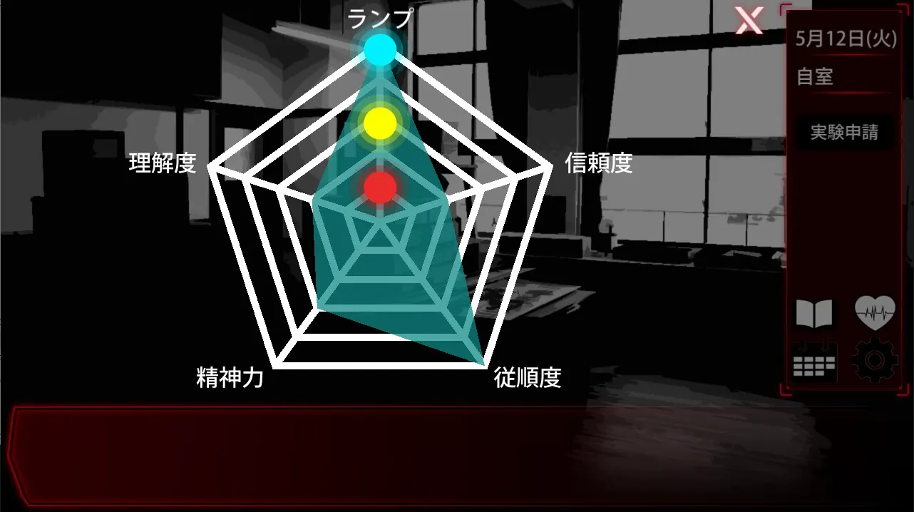 截图 2