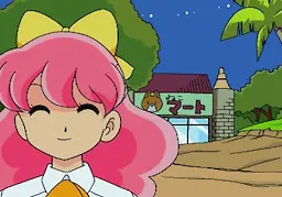 伊东绘美里