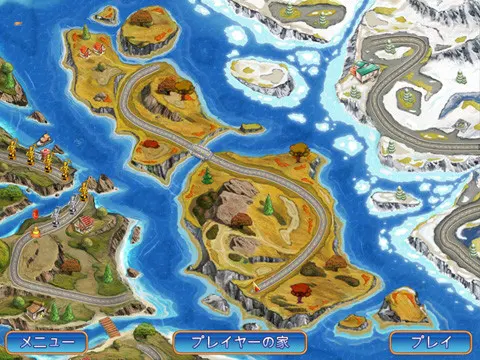 截图 2