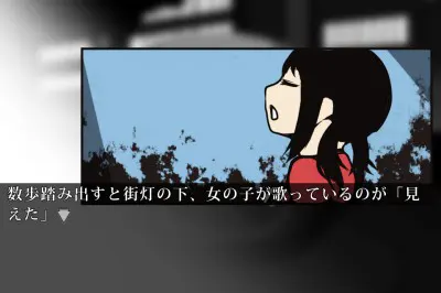 四方之月
