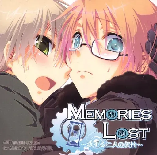 MEMORIES LOST ~恋する二人の欠片~