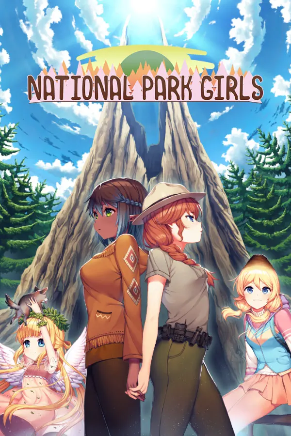 国立公园少女