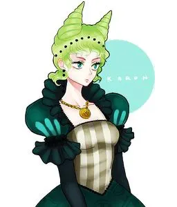 Karon