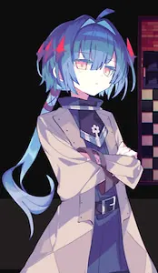 威尔