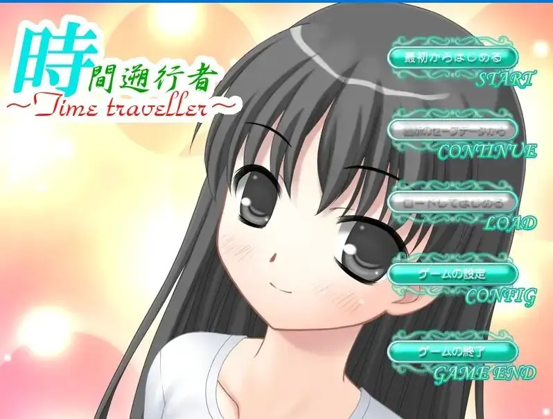 截图 2