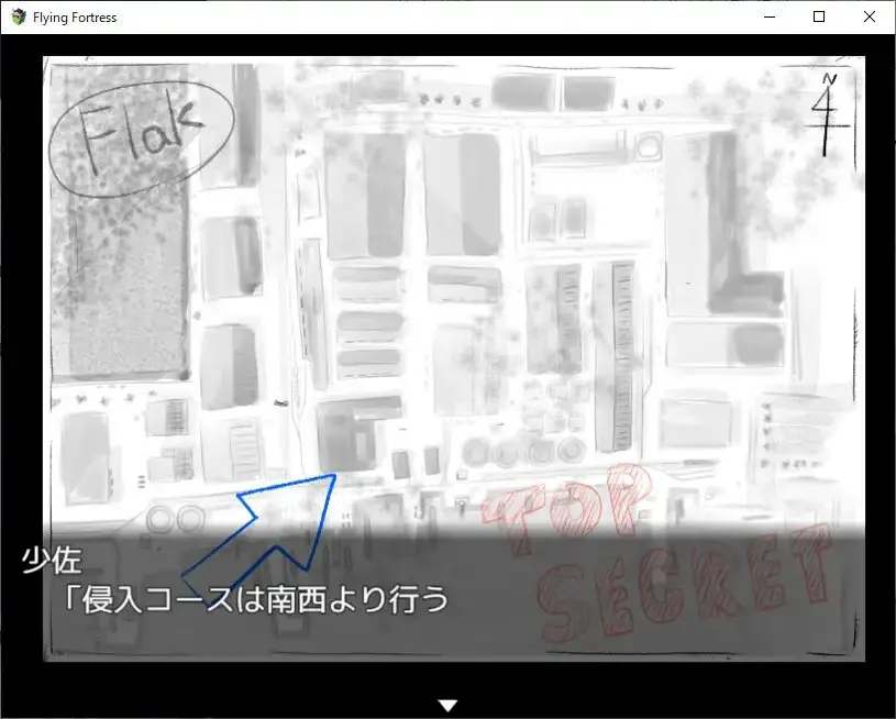 截图 3