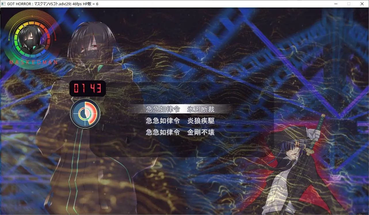 截图 4