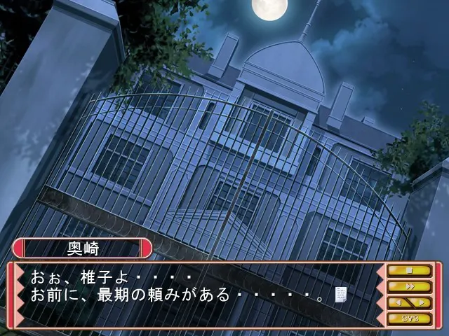 截图 1