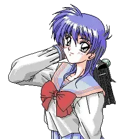 まこと