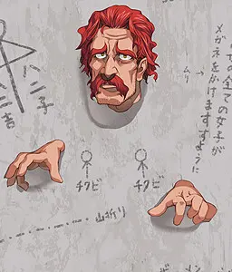 不列颠