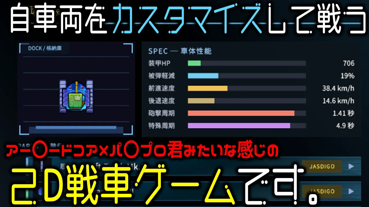 截图 1
