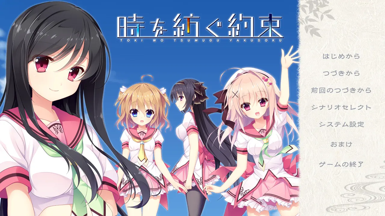 截图 1