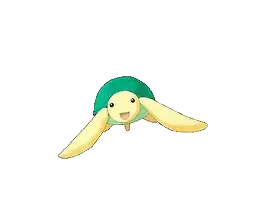 玉