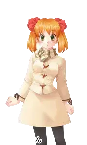 若草艾莉丝