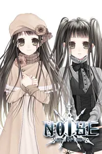 玛娜