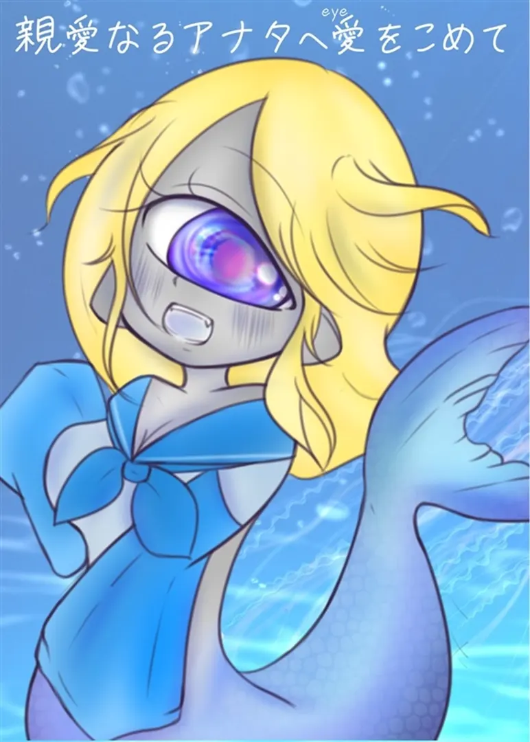 爱eye