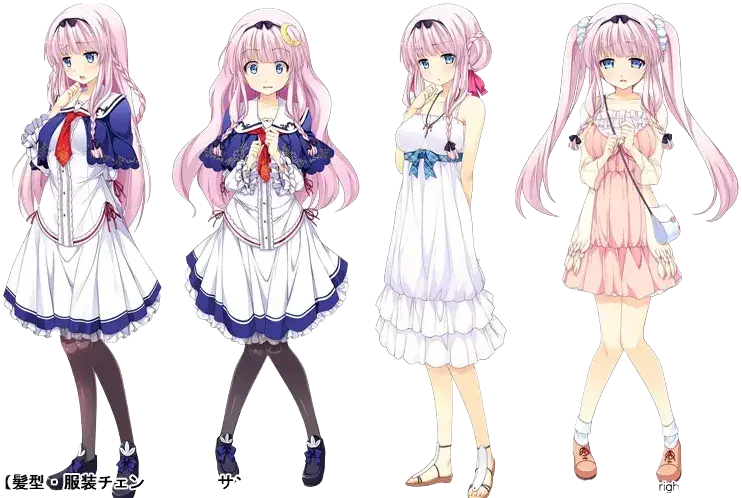 弓槻风香