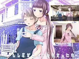 if -若你不在此处-