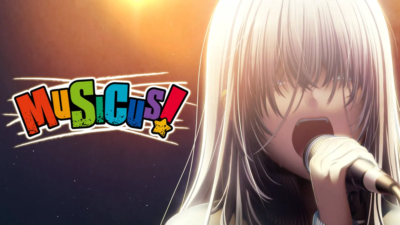 MUSICUS! 人在乐途